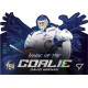 2023/24 Sportzoo ELH 1. série #MG-08 Dávid Hrenák Magic of the Goalie Die Cut Limited xx/80