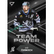 2023/24 Sportzoo ELH 1. série #TP-27 Jiří Černoch Team Power