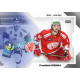 2023/24 Goal cards Chance Liga 1. série #LT-17 František Hrdinka League Tranfers