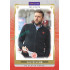 2024/25 Goal Cards Maxa liga 1. série #SLA-26 Vojtěch Šik