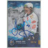 2020/21 OFS 2. série Jaromír Jágr #RK-17 09/10 Rytíři Kladno Rainbow Signature