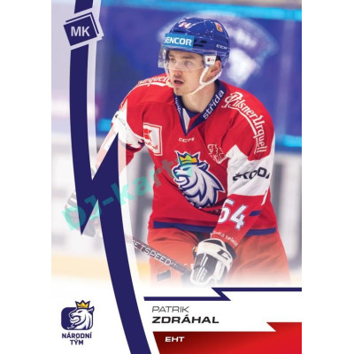2023 MK reprezentace #089 Patrik Zdráhal